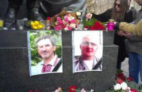 Погибшему в Харькове Игорю Толмачеву посмертно присвоена награда