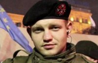 Рада дозволила присвоїти Героя України білорусу Жизневському і грузинам Кіпіані та Хурції