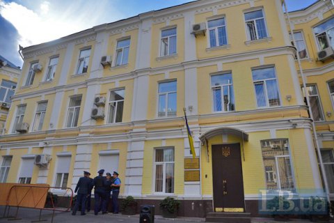 Печерский суд отправил книгу Онищенко на семантическую экспертизу