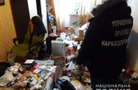 В Украине задержан торговец самодельными наркопрепаратами, из-за которого умерла гражданка Великобритании