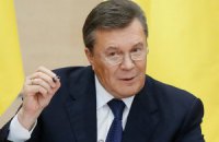 Янукович на запитання про Росію: "Я вважаю, що Україна - наш парнер"