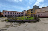 Расформированную после бунта одесскую колонию №51 выставили на приватизацию за 223 млн гривен