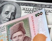 За 9 месяцев в Днепропетровской области возмещено 1,6 млрд грн НДС