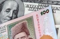 За 9 месяцев в Днепропетровской области возмещено 1,6 млрд грн НДС
