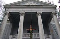Днепропетровские католики боятся депутата из фракции Загида Краснова