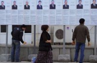 ​Выборы в Туркмении признаны состоявшимися