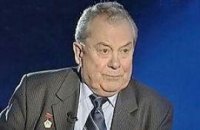 Скончался первый космонавт-украинец Павел Попович
