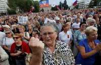 Кабмин отказался возобновлять соцвыплаты на Донбассе
