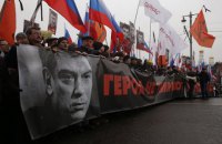 Российская оппозиция подала заявку на проведение марша памяти Немцова