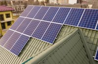 Кредит на світло. Як отримати до 30% компенсації за сонячні панелі й генератор