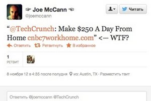 Twitter попросил часть пользователей сменить пароль