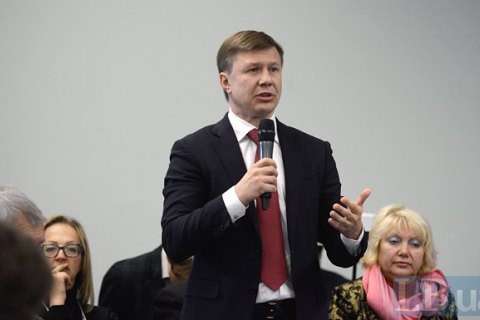 Демчак: законопроект о разделении Нацфинуслуг внесен в "проходной список" 22 ноября