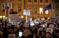 Многотысячная демонстрация в Праге требовала отставки правительства Бабиша