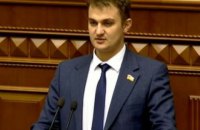 Нардеп "Слуги народа" Брагарь вступился за водителя, который отказал девушкам выключить российский сериал в автобусе