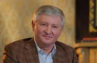 Ахметов удостоєний нагороди УЄФА Football Leadership Award