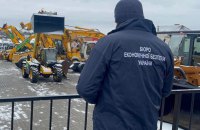 ​БЕБ викрило ухилення від сплати мита на 16 млн гривень при імпорті спецтехніки