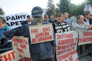В Украине готовят общенациональную забастовку 