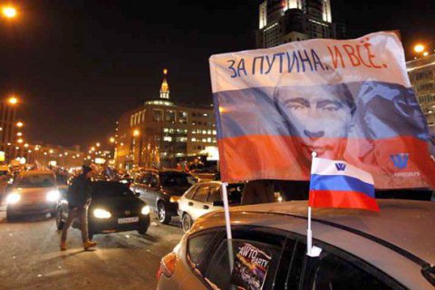 68% россиян отказались от перемен в стране, - опрос