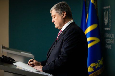 Порошенко в неділю дасть прес-конференцію