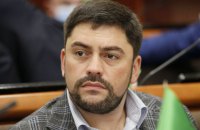 Трубицын вышел из "Слуги народа" на период следствия