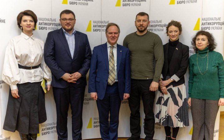 Керівники НАБУ і САП зустрілися із послом Великобританії