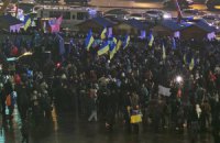 На Майдане собрались около 1000 человек