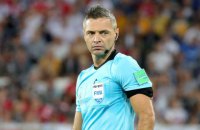 "Динамо" й "Аякс" розсудить один з найавторитетніших арбітрів світу