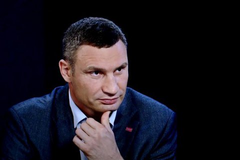 КМДА рекомендувала навчальним закладам готуватися до дистанційного навчання з вересня