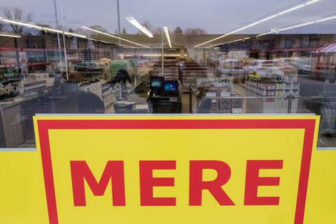 Российская торговая сеть Mere открыла магазины в Украине вопреки позиции СНБО