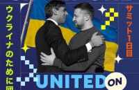 Британія забороняє весь імпорт алмазів, нікелю, алюмінію та міді з Росії, ЄС теж готує обмеження (уточнено)