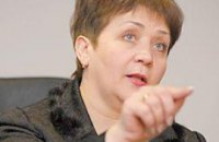 Суд не приостанавливал продажу ОПЗ по иску Семенюк
