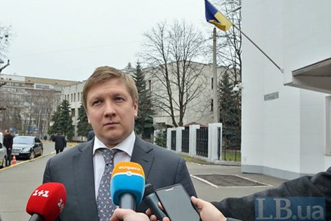 Суд зняв з Коболєва штраф на 7 млрд гривень