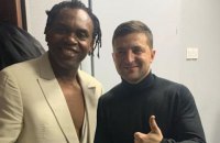 Dr. Alban удалил упоминание о Зеленском в посте о выступлении в Киеве