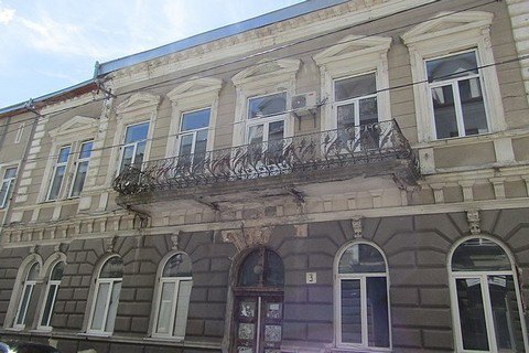 СБУ: мэрия Тернополя собиралась продать историческое здание по заниженной цене (обновлено)