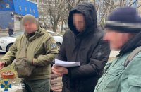 СБУ затримала ще 5 проросійських агітаторів у різних регіонах України