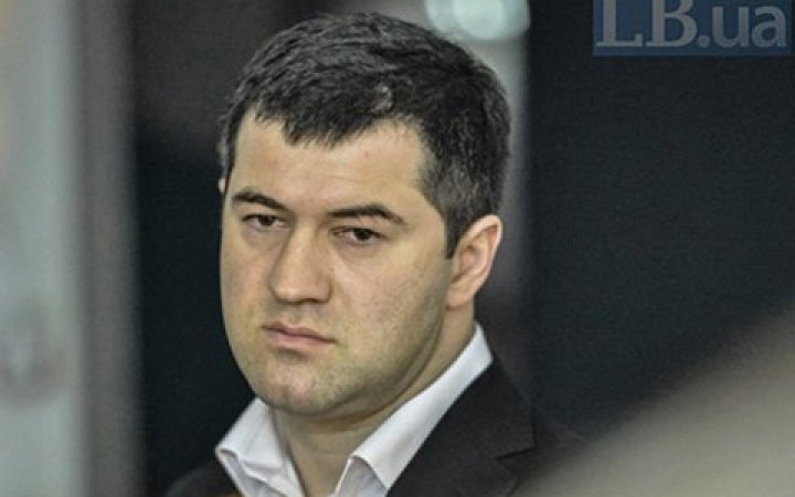 Апеляційна палата ВАКС залишила Насірова під вартою