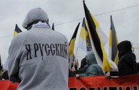 Большое Бирюлево