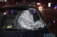 В Киеве пешеход-нарушитель дважды попал под колеса автомобилей