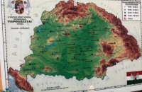 СБУ пришла с обысками в благотворительный фонд, который пропагандирует создание автономии в Закарпатье