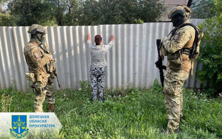 Судитимуть мешканку Краматорська, яка відправляла геомітки про розташування українських захисників, - ОГП