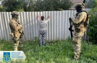 Судитимуть мешканку Краматорська, яка відправляла геомітки про розташування українських захисників, - ОГП