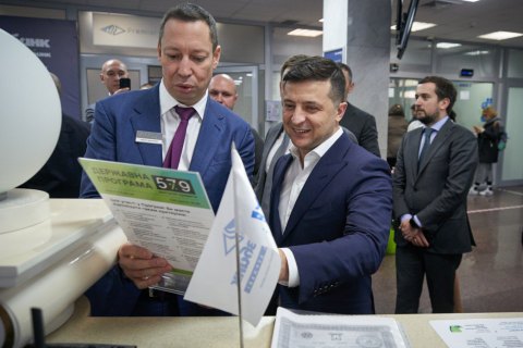 За первый месяц по программе "5-7-9%" выдали 97 кредитов на 66 млн гривен