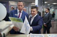 За перший місяць згідно з програмою "5-7-9%" видали 97 кредитів на 66 млн гривень