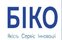 Медики отримають вітчизняні сертифіковані костюми для захисту від Covid-19