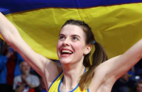 Ярослава Магучих выиграла чемпионат мира по прыжкам в высоту в помещении