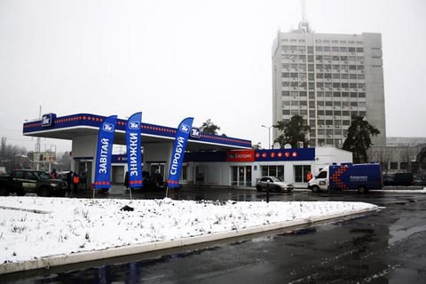 "Роснефть" решила продать сеть АЗС в Украине