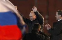 ​Кремль уже разрабатывает тактику выборов, чтобы выиграл Путин, - СМИ