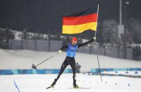 Команда Германии выиграла на Олимпиаде соревнование в лыжном двоеборье