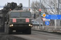 У Бєлгородській області Росії пролунали вибухи, - соцмережі