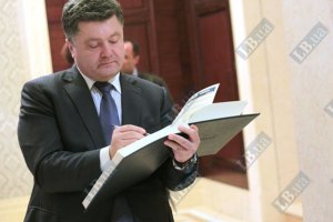 ​Порошенко не нравится, когда его называют "шоколадным королем"